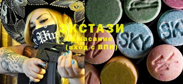 шишки Магадан