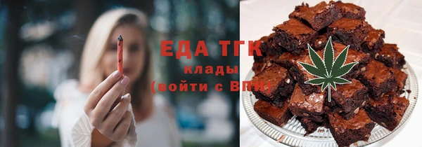 прущий лед Дмитровск