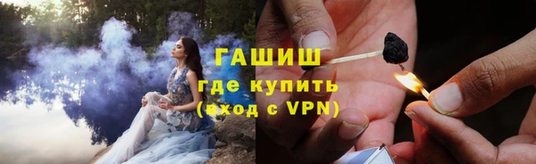 ALPHA-PVP Мегион