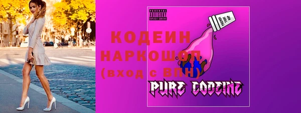 кокс Гусь-Хрустальный