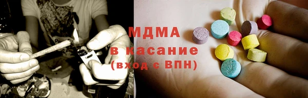 шишки Медвежьегорск