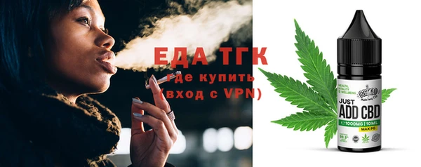 амф Магас