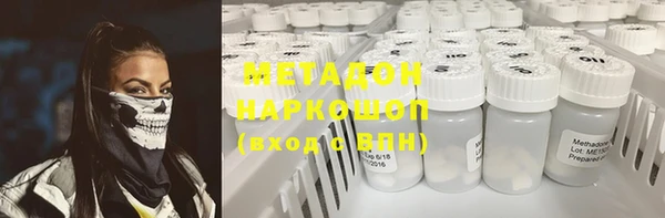 шишки Магадан