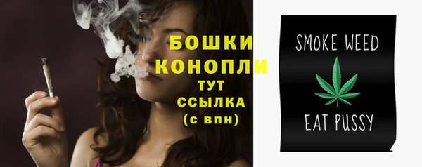 синтетический гашиш Майский