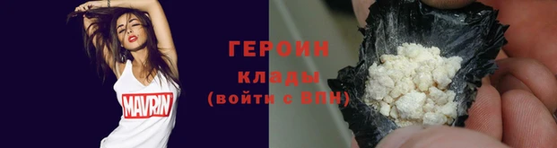 ALPHA-PVP Мегион