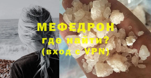 ешки Березники