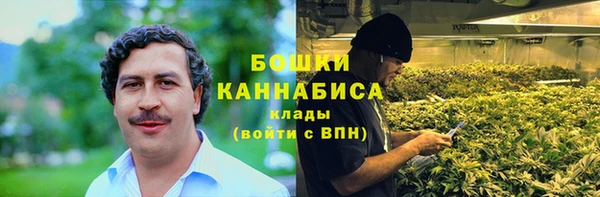 синтетический гашиш Майский
