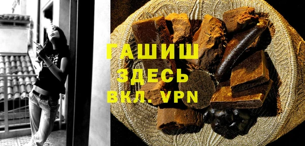 ALPHA-PVP Мегион