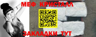 гашишное масло Донецк
