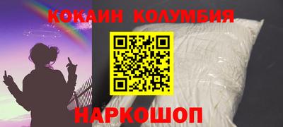 jwh Берёзовский