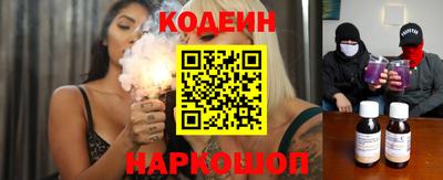 эйфоретик Донской