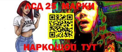 jwh Берёзовский