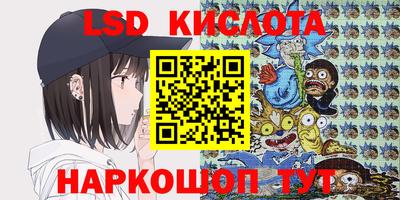 эйфоретик Донской