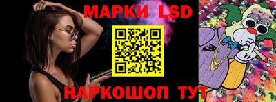 гашишное масло Донецк