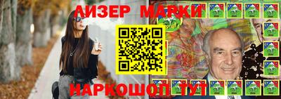 jwh Берёзовский