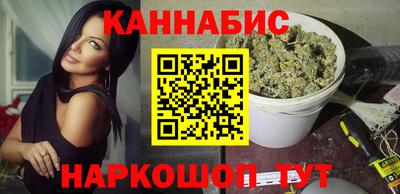 эйфоретик Донской