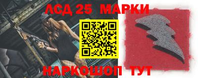 jwh Берёзовский