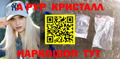 твердый Дубна