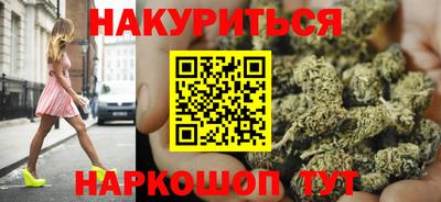 меф VHQ Беслан