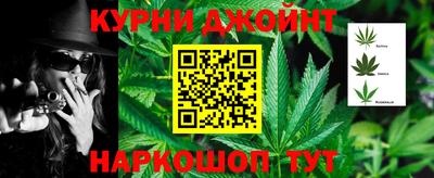 MESCALINE Бийск