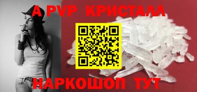 твердый Дубна