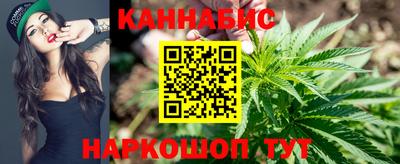 эйфоретик Донской
