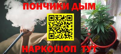 твердый Дубна