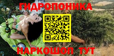 эйфоретик Донской