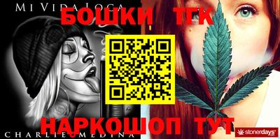 меф VHQ Беслан