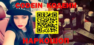 jwh Берёзовский