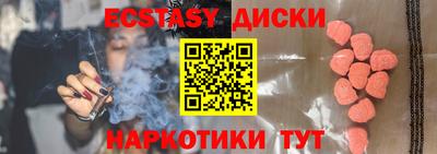 твердый Дубна