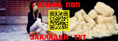твердый Дубна