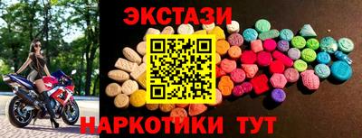 твердый Дубна