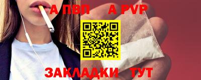 эйфоретик Донской