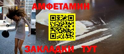 эйфоретик Донской