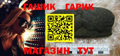 jwh Берёзовский