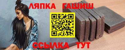 ALPHA-PVP Заводоуковск