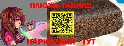 эйфоретик Донской