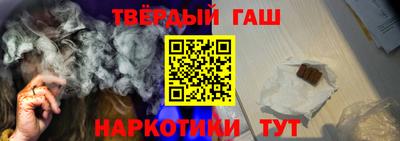 меф VHQ Беслан