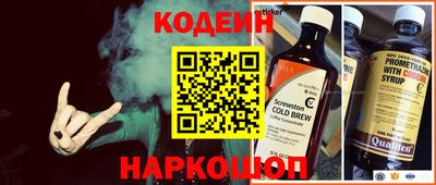 меф VHQ Беслан