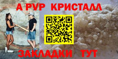 твердый Дубна