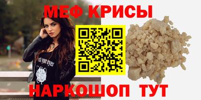 твердый Дубна