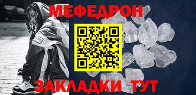 гашишное масло Донецк