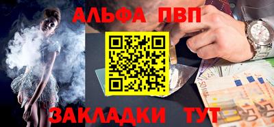 твердый Дубна