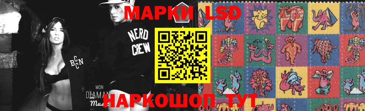 Бошки Шишки  Кунгур  МЕФ   Кокаин  Гашиш  Вход с VPN 