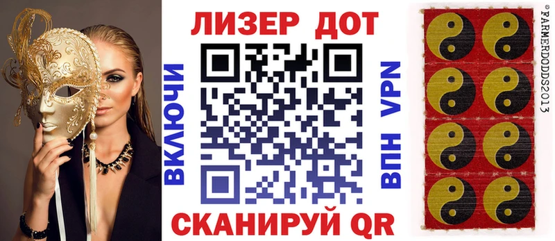 Марки NBOMe 1,5мг  Кунгур 